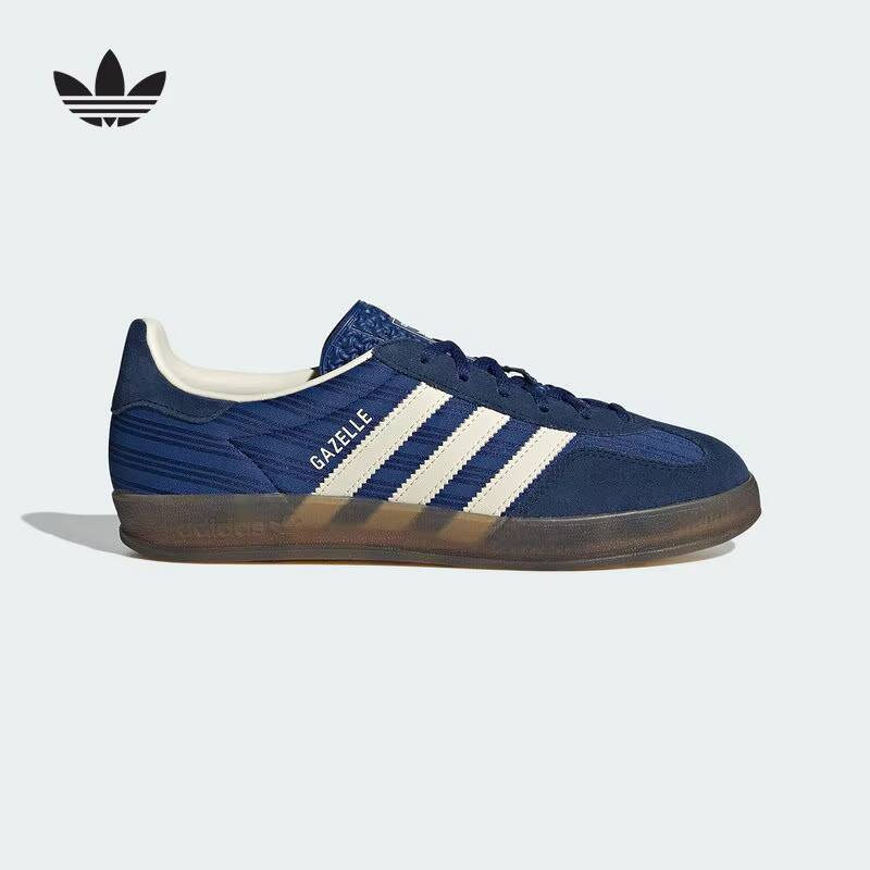 Adidas Originals JS1410 Basket - Adidas Shoes Gazelle avis et prix