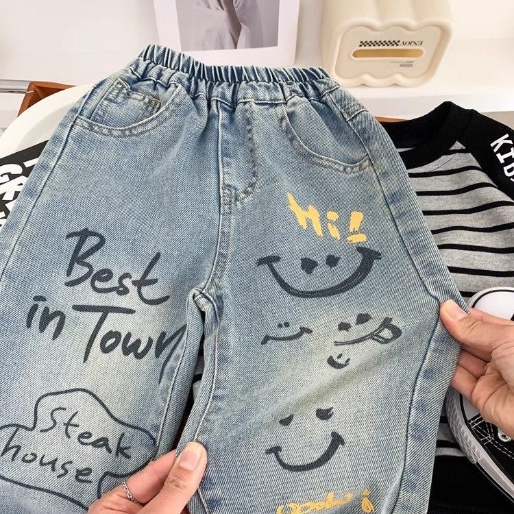Pantalon en jean ample en coto - Baby Clothing Drawing avis et prix