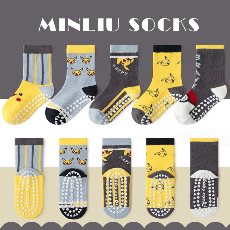 5 paires de chaussettes pour b - Baby Clothing Sets Boy avis et prix