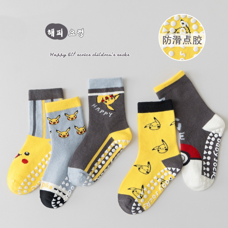 5 paires de chaussettes pour b - Baby Clothing Sets Boy avis et prix