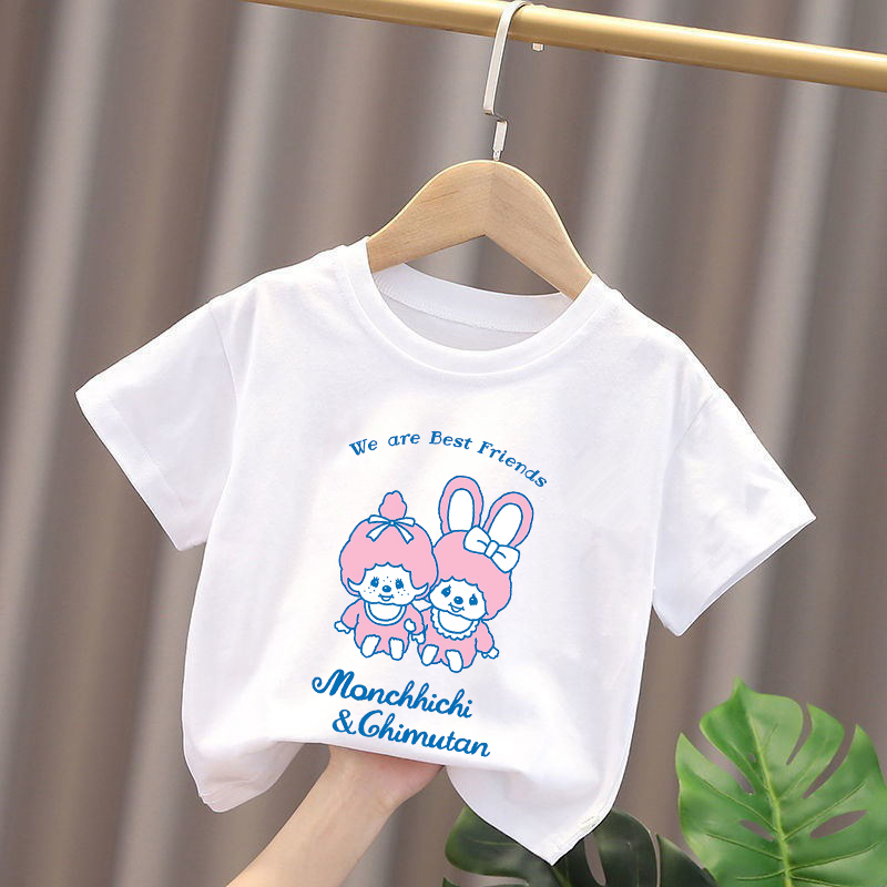 T-shirts Monchhichi pour enfan - Baby Clothing Sets Boy avis et prix