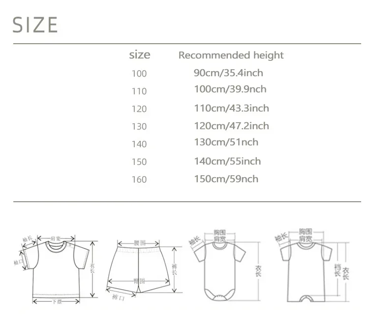 Ensemble 2 pièces Pat'Patrouil - Baby Clothing Sets Boy avis et prix